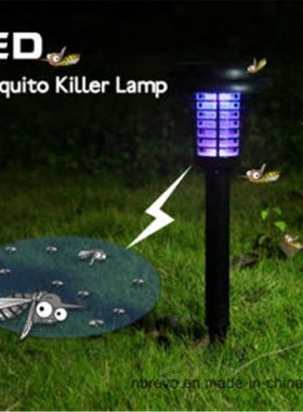 Solar Mosquito Repellent Lamp Anti Mosquito Light Garden Law