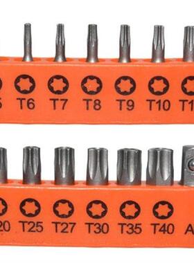 14 pcs Security Tamper Proof Torq Star S2 Alloy Steel