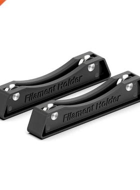 3D Printer Filament Holder Universal Filament Mount Material