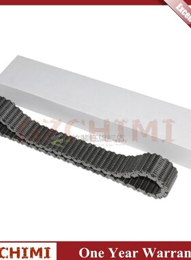 Transfer Case Chain 42 links  Mercedes Benz ML GL-Class X164