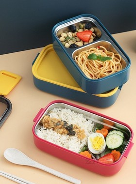 Stainless Steel Cute Lunch Box For Kids Food Container Stora