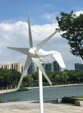 400w 12v 24v New Developed Wind Turbine Generator With 6 Bla