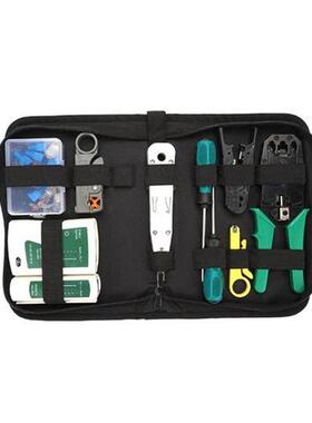 14pcs/Set Computer Network Repair Tool Kit LAN Cable Tester