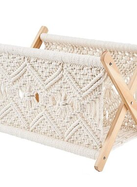 Bohemian Magazine Rack Storage Rack for Books, Newspapers, H