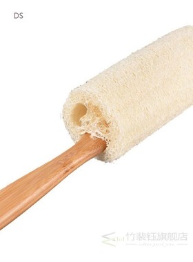 Natural Exfoliating Loofah Luffa Loofa Back Sponge Scrubber
