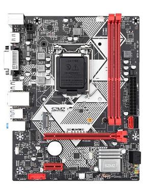 B75-H Gaming PC Mboar VGA   HDMI-compatible   DVI Inter