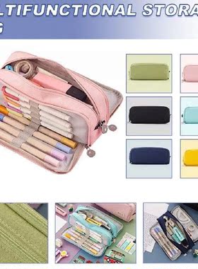 1 Pc 6 Colors Durable Pencil Case Large Capacity Pouch Doubl