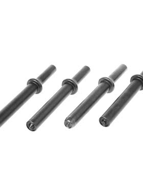 4Pcs Air Hammer Anvils 45# Steel Coupped Bit For Pneumatic B