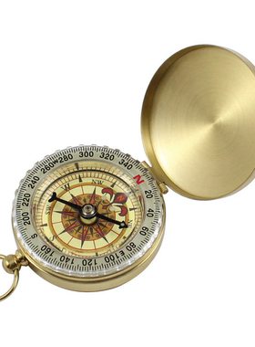 Handheld Compass Pocket Watch Compass Navigation Outdoor
