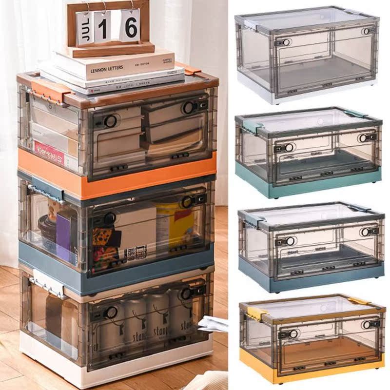 60L Movable Stackable Storage Box Shoe Clothes Organizer ABS