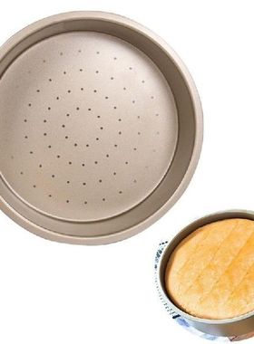 8 Inch Baking Cake Mold Tin Round Cake Pan Baking Pan Tin