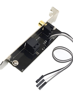 24BIT192KHz SPDIF Daughter Card Optical Fiber Coaxial Digita