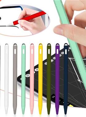 For Apple Pencil 2 Case Anti-scratch Accessories Silicon Pro
