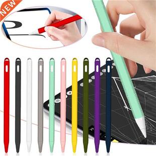 For Apple Pencil 2 Case Anti-scratch Accessories Silicon Pro