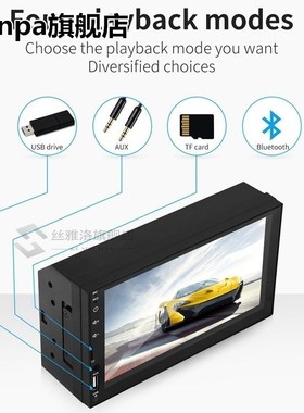 7 Inch High-Definition Contact Large Screen Car Mp5 Player W
