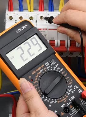 Professional Digital Multimeter Manual Range AC/DC Ammeter V