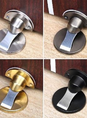 Hidden Doorstop Magnetic Door Stops Hidden Door Holders