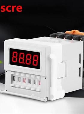 AC/DC 24-240V Time Delay Relay Digital Cycle Time Timer Swit