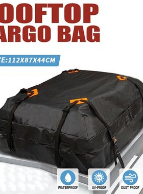 112X84X44cm Waterproof Car Roof Top Rack Carrier Cargo Bag L