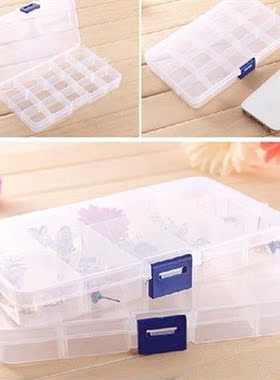 15 Slots Adjustable Storage Box Plastic Case Home Organizer