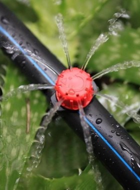 100pcs/set Sprinkler Garden Irrigation Micro Flow Dripper Dr