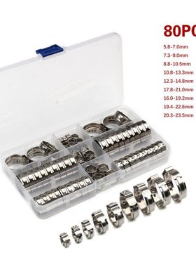 80pcs 5.8-23.5mm Stainless Steel 1-Ear Stepless Clamp Worm D