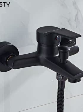 Bathtub Faucet Shower Set Copper Wall Mounted Triple Bathtub