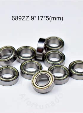 10pcs 689ZZ  (9*17*5mm) free shipping chrome steel Metal Se