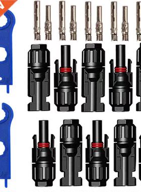 5Pcs Connector Solar System Sets 1000V Solar Panel Parallel