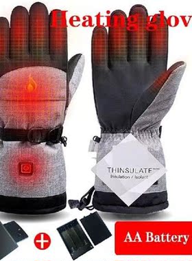 Heating Gloves Winter Warm Full-finger Mittens Hand Cover
