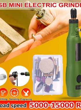 Power Tools USB Electric Mini Drill with 0.5-3.2 Grinding Ac
