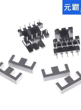 5Sets  PC40 Ferrite Core Vertical 10 Ferrite Halves   5 Bobb