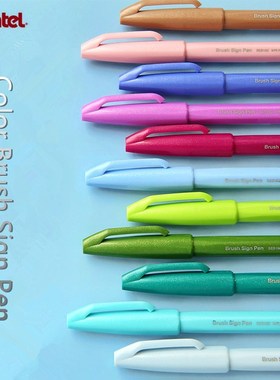 New Color 1pc Pentel Brush Sign Pens Fude Touch Pen Flexible