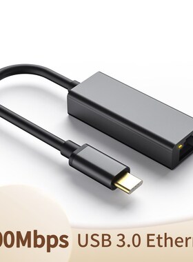 SB  C To RJ45 Lan Adapter  Macbook Network Card Converter SB