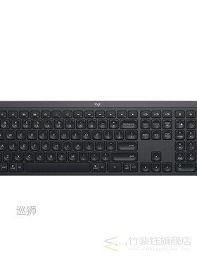MX Keys Bluetooth Wireless Keyboard 2.4GHz Dual Mode Backlig