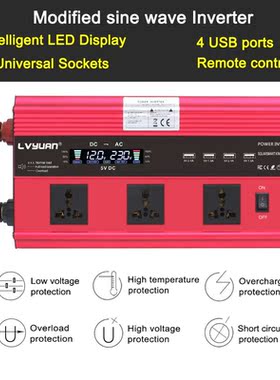 6000W 10000Watt 4SB DC 12V to AC 220V Portable  Power Invert