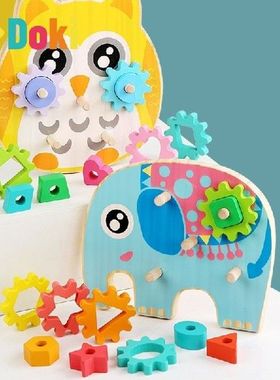 Montessori Learning Educational s For Children