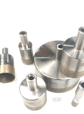 1pcs 4mm-120mm Diamond powder sintered Drill Bit Tile Marble