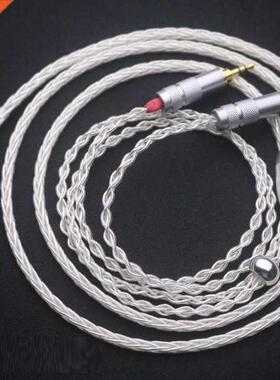 8Cores Silver Plated 2.5mm balanaced plug to 2x2.5mm headpho