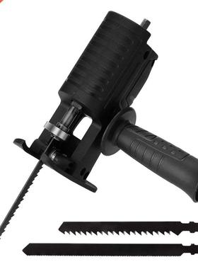 Household Electric Drill Modified Cordless Reciprocating