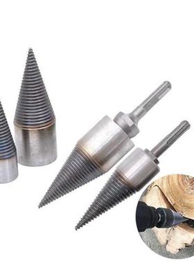 42mm Hex Shank Screw Splitting Cone Twist Firewood Drill Bit