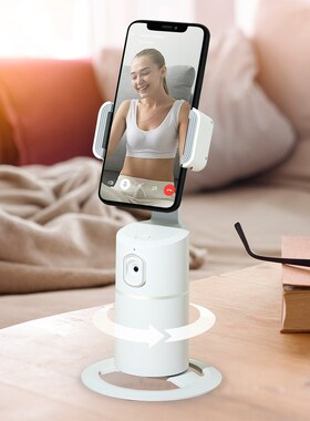 360 Rotation Tripod Live Smart T2 AI Follow-Up Cradle Head T