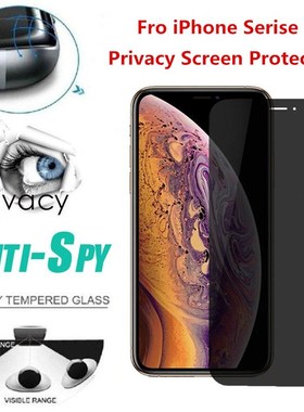 Full Private Screen Protector For iPhone 11 Pro MAX Antispy
