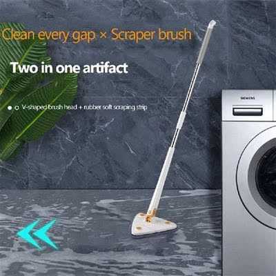 Household 360 Degrees Deep Cleaning Mop Rotatable Squeeze