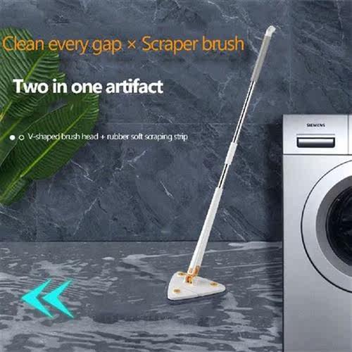 Household 360 Degrees Deep Cleaning Mop Rotatable Squeeze
