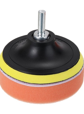 4pc Practical Gross Polishing Buffer Pads Set & Drill Ad
