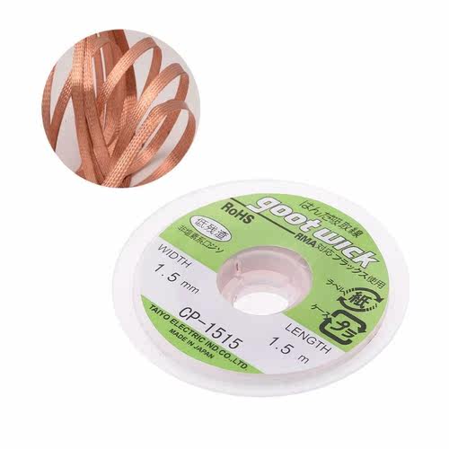 5 ft 1.5mm Desoldering Braid Welding Solder Remover Wick Wir