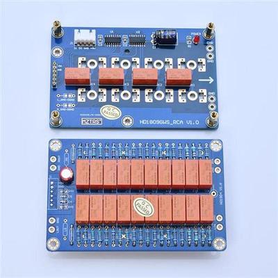 Relay   Resistance ALPS27 Potentiometer Volume Control Board