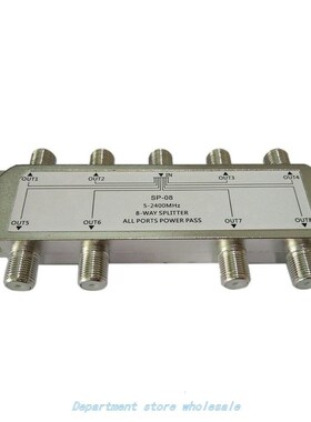 High Quality GSP-08A 8-Way Signal Satellite Splitter TV Ante