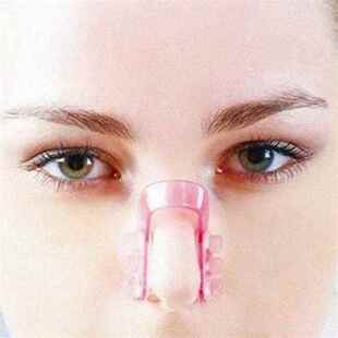 Nose Up Nose Shaping Shaper Lifting High Bridge Straightenin